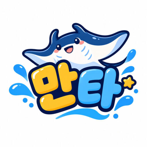 MANTA
